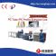 High quality T5/T8/T10 PC/PMMA tube extrusion line                        
                                                Quality Choice