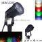 3w,5w,7w,9w,12w,15w RGB led lawn lamp and solar garden led light and led lawn light for you to choice