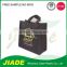 Baggu non woven shopping bags wholesale printing