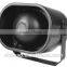 AC 230V Alarm Siren ES-402