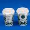 Custom Printed NEW TECHNOLOGY MATTE Surface+Aluminum Ice Cream Paper Cups With spoon lids