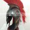 NAUTICAL ANTIQUE GREEK HELMET/DESIGNER HELMET WITH RED PLUME NRH2012