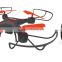 2016 New Arrivals RC 2.4G 4-Axis Professional Drone Remote Control Helicopter