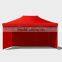 FG-30045S Folding Gazebo Of Hot Sale And High Quanlity Outdoor and Garden Party Tent