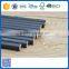 2016 New Factory Making Black Wooden Pencil for Promotion Supplier's Choice