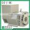 High quality 400V ac brushless alternator