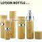 Distinctive Design Cosmetic Round /Flat Acrylic Airless dip Lotion Bottles and jars