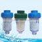WF-1341 Water Filter