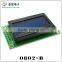 8*2 character lcd module for instrument and meter yellow green led and black words 8x2 lcd display