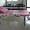 Foldable Metal Massage Table