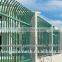 metal rail fence palisade steel fence