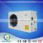 15m3 pool heat pump heating boiler hot water booster pump 2016 new business ideas
