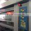 2-Deck 4-Tray Luxurious Oven, Pizza Oven, Bakery Equipment (CE)