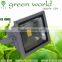 PLS led flood light,50w led flood light,color changing outdoor led flood light