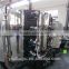 chrome vacuum coating machine/ PVD machine/ metal coating equipment