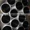 16Mn cold sealmess precision pipes