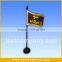 Musical Plastic Table Flag Pole Base