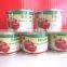 Canned sauce production line equipment