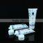 25ml cosmetic tube for sleeping pack