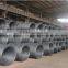 low carbon iron wire rod steel coil