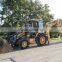 USED MACHINERIES - 438C BACKHOE LOADER 7032