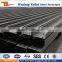 High quality steel structure C purlin