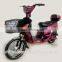 2016 popular 650w powerful hybrid electric motorcycle
