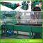 high quality coal powder crusher/coal powder crushing and mixing machine for sale