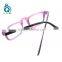 china wholesale optical eyeglasses frame