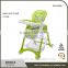 Beautiful and good quality baby feeding high chair for restaurant