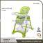 Trade Assurance restaurant infant feeding safe eating free baby high chair