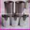 metalized thermal lamination film