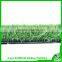 Artificial turf prices/artificial turf