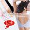 Hot Selling Non-slip Polyester Elastic Tape for Bra / elastic underwear bra strap for lady's