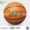 Zhensheng ball баскетбольные игры