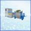 yongkang medium frequency aluminum heater