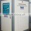 metal shaft surface induction hardening machine