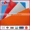 acp exterior advertising billboard aluminum composite panel