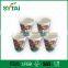 Colorful Disposable cute ripple wall paper cup