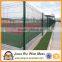 High Quality Galvanized 3D Fence Panel