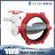 Ductile Iron WCB disc flange Butterfly valve