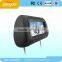 2016 new style 7 inch in car monitor