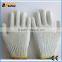 BSSAFETY white cotton hand work gloves making machine manufacturers in china