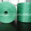 New material pp binder twine