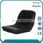 China Tractor Spare Parts Tractor Seat With PVC Cover(YY12)