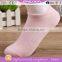 SX-210 bulk wholesale cotton ankle sport socks women and young girls yoga socks china custom bamboo socks manufacturer factory