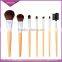 7pcs Best Price Fashional Beauty Makeup Brushes, Professional Makeup Brushes Set