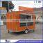 JX-FS280 Supreme Mobile Food Cart Bike for Sale