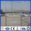 DM hot sale steel rails horse fence from Anping direct manufacture