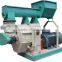 Good performance tree branch waste wood stalks pellet mill machine